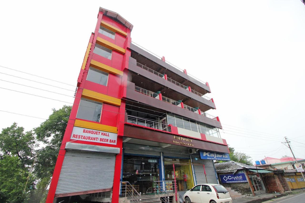 Oyo 8944 Red Carpet Hotel 3*