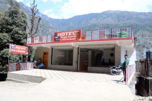 Stayapart - Bagsu Sarovar Hotel Dharamshala